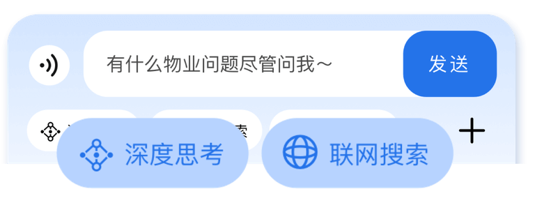 功能示例 2